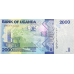 (101) ** PNew (PN50i) Uganda - 2000 Shillings (2024)